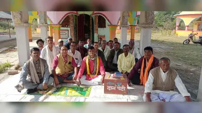 East Singbhum News : दारीसाई में चौथा नवकुंज 12 मार्च से, तीन राज्यों के लोग जुटेंगे