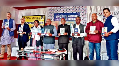 Ranchi News : झारखंड के युवाओं में सृजन की क्षमता विकसित हो : हरिवंश