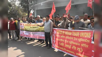 Dhanbad News : मजदूर-किसान विरोधी नीतियों के खिलाफ जारी रहेगा संघर्ष : सीटू