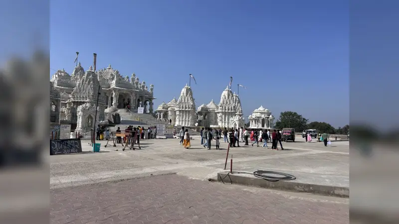 Giridih News :मधुबन में उमड़ रही है सैलानियों की भीड़