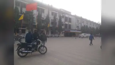 रेल मंडल संसदीय समिति की बैठक आज, नये अध्यक्ष का होगा चयन