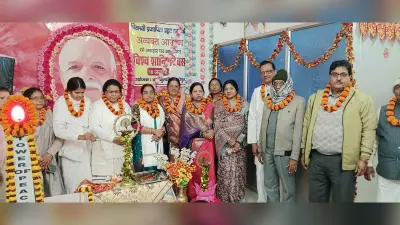 ब्रह्मा बाबा की मनायी गयी पुण्यतिथि