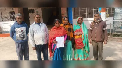 डीएम से जमीन देकर बसाने की लगायी गुहार