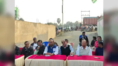 झामुमो ने 46वां स्थापना दिवस सफल बनाने पर की चर्चा
