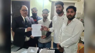 परीक्षा प्रपत्र भरने की तिथि बढ़ाने की मांग