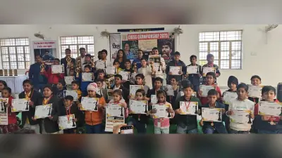पुरस्कृत किये गये शतरंज प्रतियोगिता के विजयी प्रतिभागी
