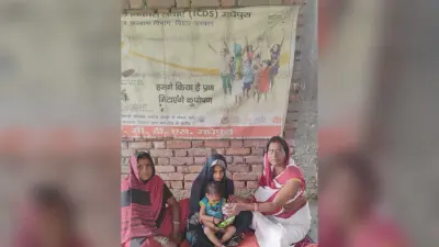 आंगनबाड़ी केंद्रों पर मनाया गया अन्नप्राशन दिवस