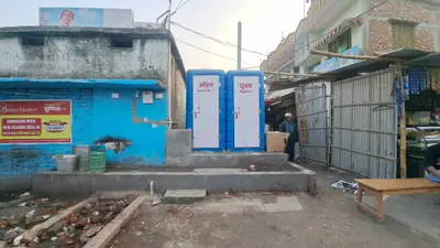 नगर पंचायत में एनएच -31 किनारे बना शौचालय अब तक नहीं हुआ चालू