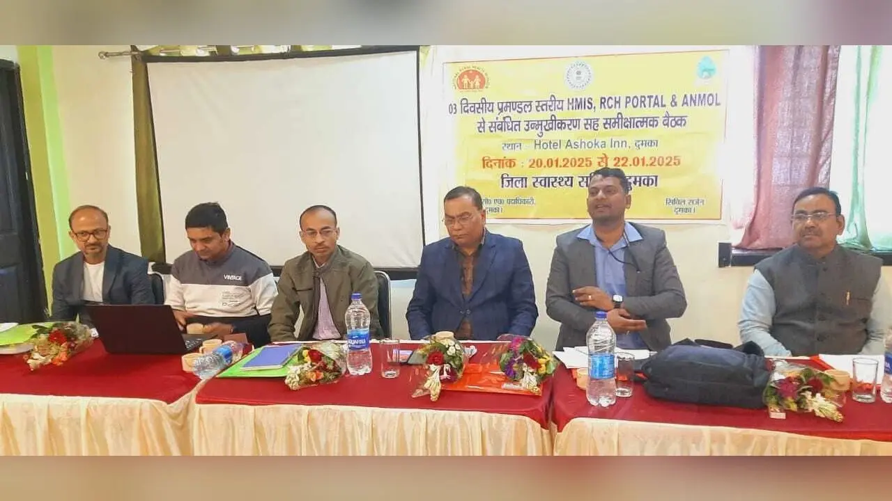 कार्यशाला में स्वास्थ्य विभाग के तीन एप की दी जानकारी