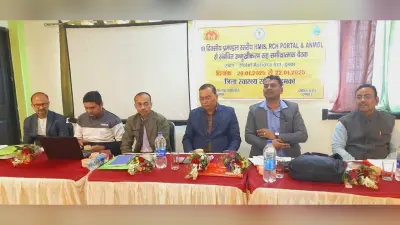 कार्यशाला में स्वास्थ्य विभाग के तीन एप की दी जानकारी