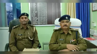 लूटकांड का शातिर अपराधी गिरफ्तार