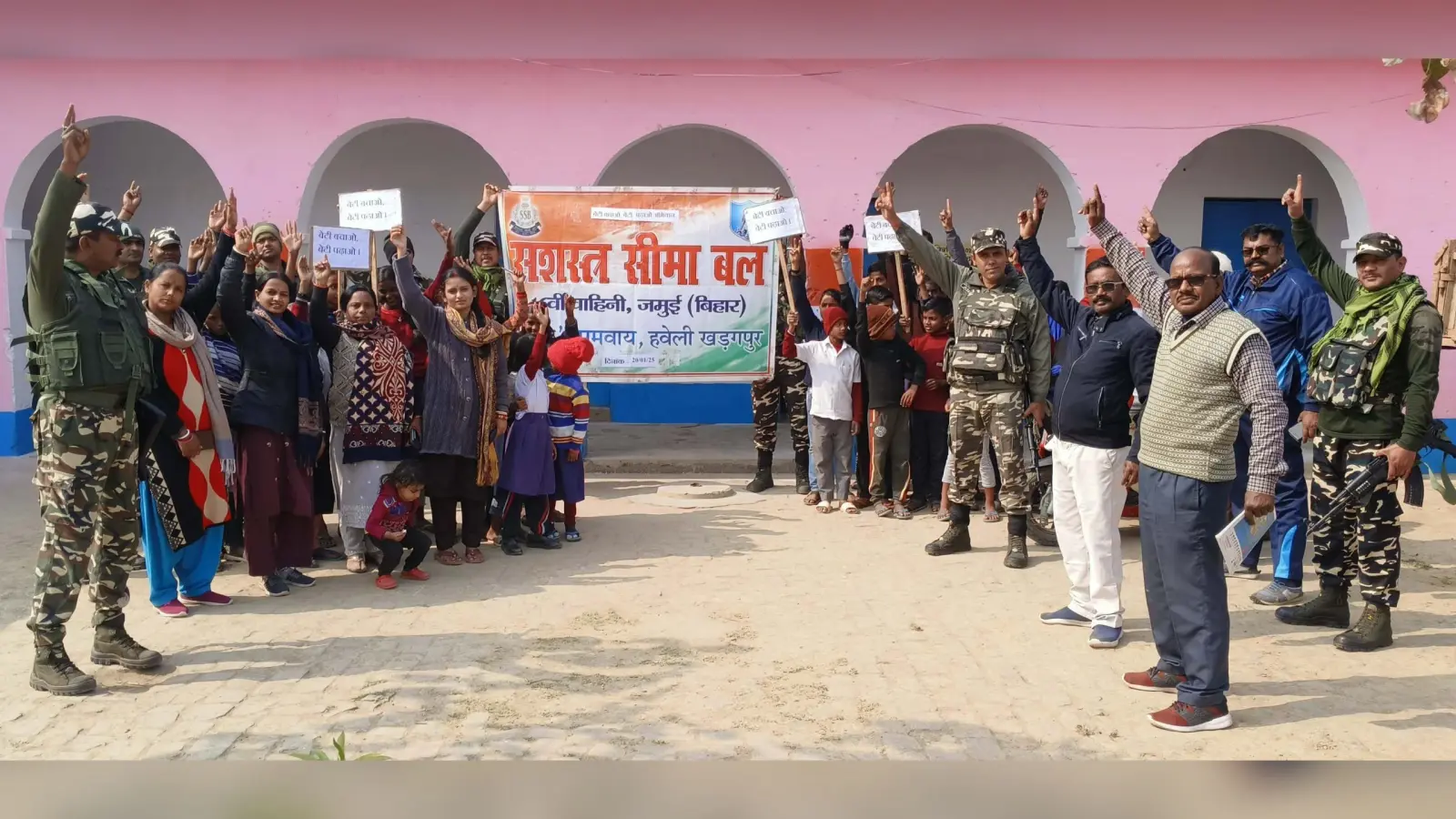 बेटियां हर क्षेत्र में पुरुषों के कंधे से कंधे मिलाकर कर रही काम : अनिल