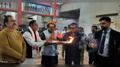 केंद्रीय राज्य मंत्री ने बाबा फौजदारीनाथ की पूजा-अर्चना की