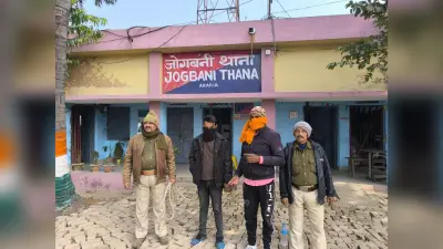 3.90 मिलीग्राम ब्राउन शुगर के साथ दो गिरफ्तार