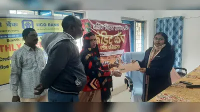 शिविर में 1.32 करोड़ ऋण वितरित, ससमय अदायगी की अपील