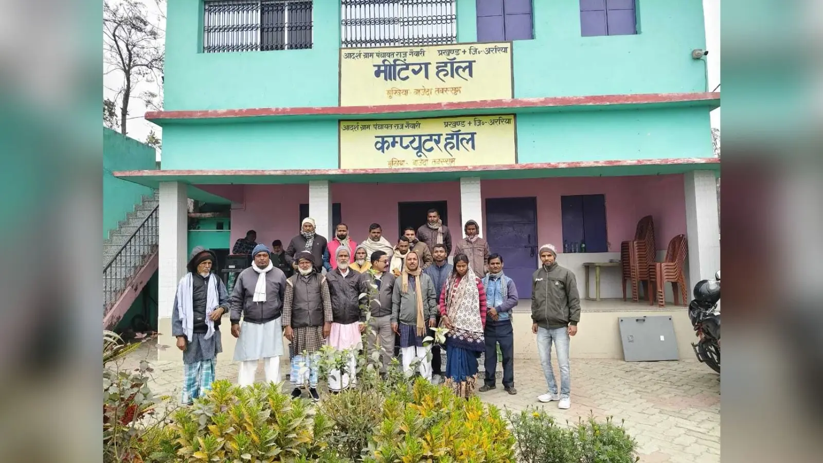 फलेरिया व कुपोषण मुक्त होगा गैयारी पंचायत