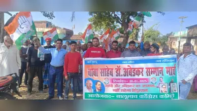 बालूमाथ में कांग्रेस ने निकाली सम्मान यात्रा