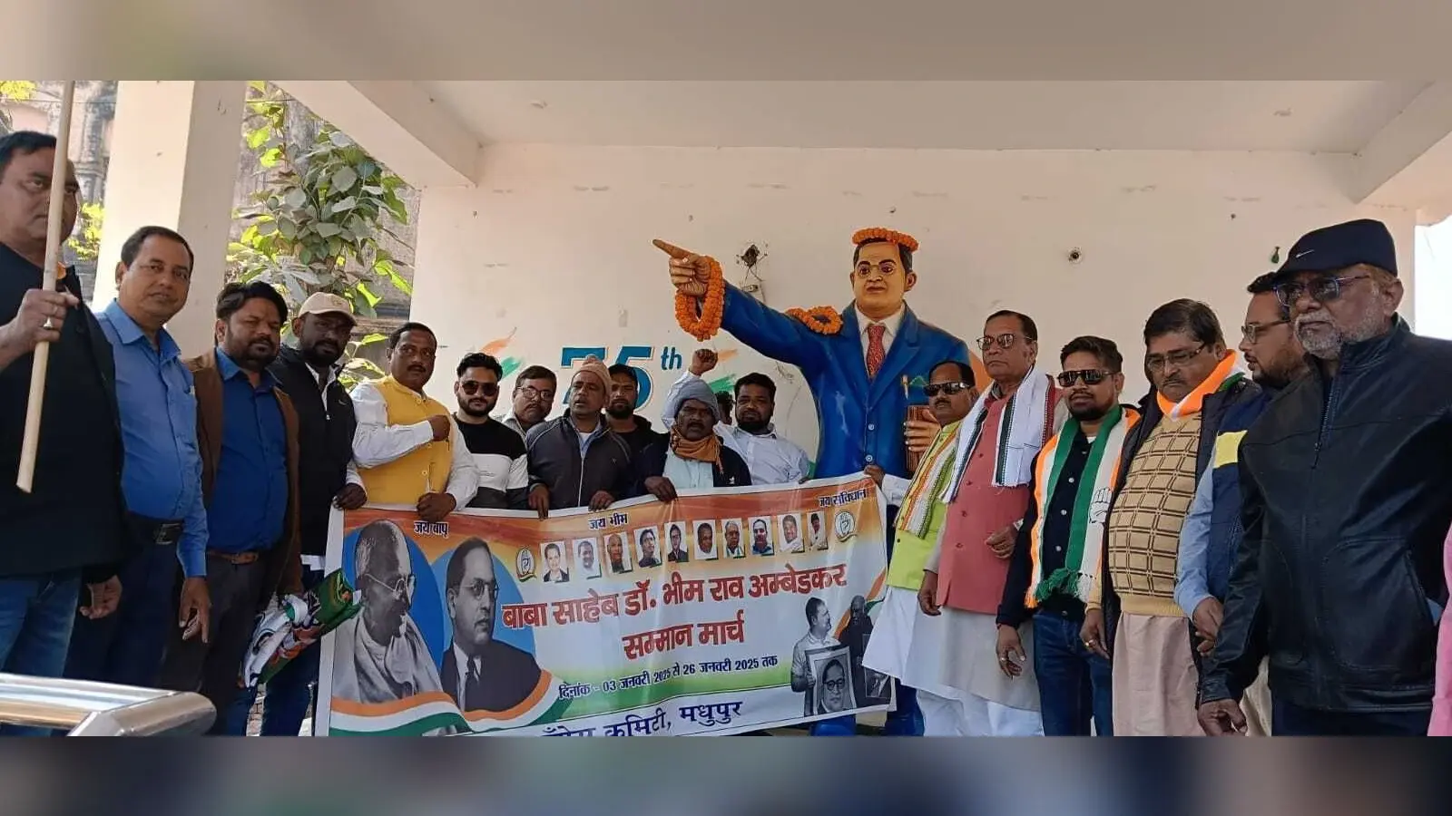 कांग्रेस ने निकाला आंबेडकर सम्मान मार्च