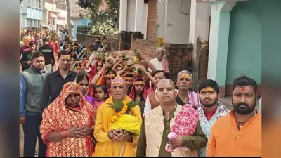 प्राण प्रतिष्ठा को लेकर निकाली गयी भव्य कलश यात्रा