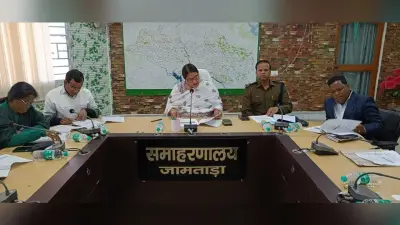 गणतंत्र दिवस पर 14 विभागों की ओर से निकाली जायेगी झांकी : डीसी