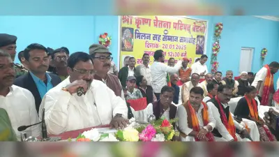 Bokaro News : मंत्री ने कहा-हमलोग इडी और सीबीआइ से नहीं डरते