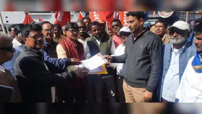 Bokaro News : बीएंडके महाप्रबंधक कार्यालय के समक्ष सीटू का प्रदर्शन