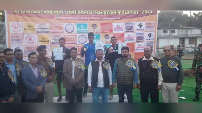 Chaibasa News : जिला स्तरीय एथलेटिक्स प्रतियोगिता में ओवरऑल चैंपियन बना चक्रधरपुर