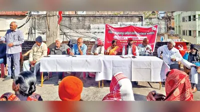 Ranchi News : पेसा कानून 1996 को अक्षरश: लागू करे सरकार : भाकपा माले
