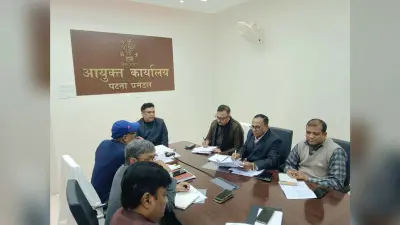 सर्टिफिकेट केस के 20 बड़े बकायेदारों के मामलों काे एक सप्ताह में निबटाएं