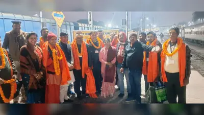 Bhagalpur news महाकुंभ स्नान के लिए सुलतानगंज से श्रद्धालु का जत्था रवाना