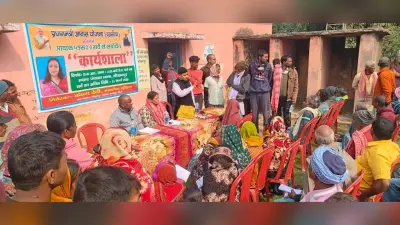 आवास योजना को लेकर भिखनपुर पंचायत में हुई कार्यशाला