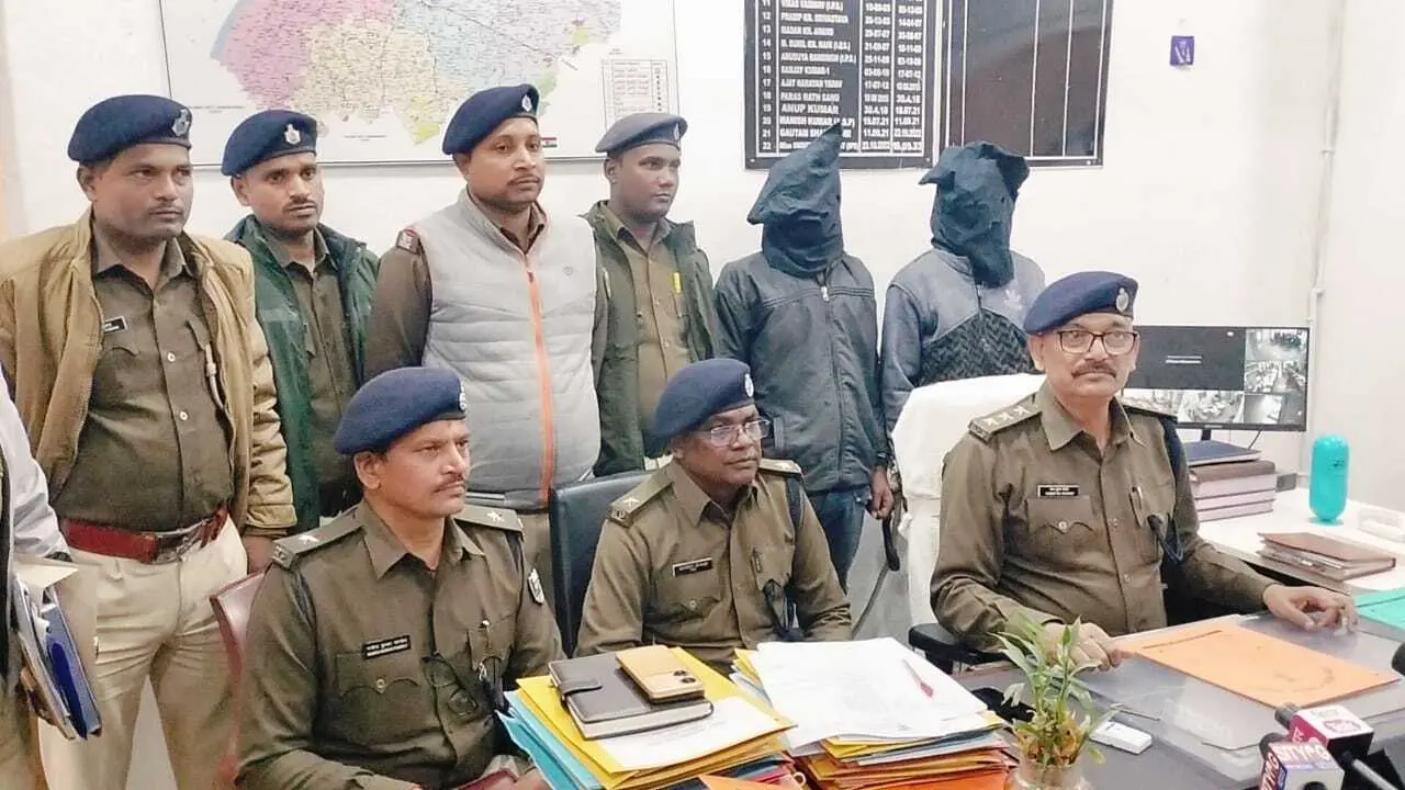 Aurangabad News : औरंगाबाद में प्रेमी से मिलने आयी कैमूर की युवती के साथ दुष्कर्म