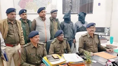 Aurangabad News : औरंगाबाद में प्रेमी से मिलने आयी कैमूर की युवती के साथ दुष्कर्म