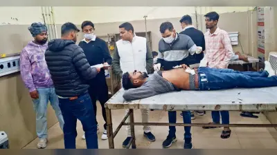 Chapra News : अस्पताल में दो गुटों में चाकूबाजी, दो जख्मी
