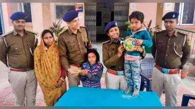 Hajipur News : गोरौल से अपहृत चार साल के बच्चे को पुलिस ने किया बरामद