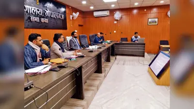 Gopalganj News : डीइओ, डीपीओ समेत कई बीइओ के वेतन पर लगी रोक, डीएम ने दिया अल्टीमेटम