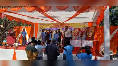 Athletics : संभाग स्तरीय खेलकूद प्रतियोगिता का समापन, 251 प्रतिभागियों ने लिया हिस्सा