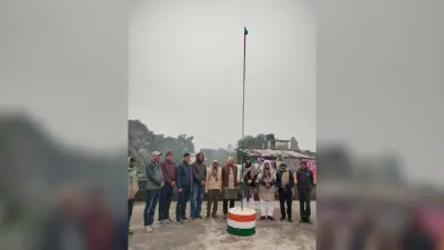 शिक्षक संघ के शताब्दी वर्ष पर फहराया झंडा