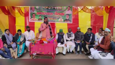 जननायक की जयंती समारोह को ऐतिहासिक बनाने का आह्वान