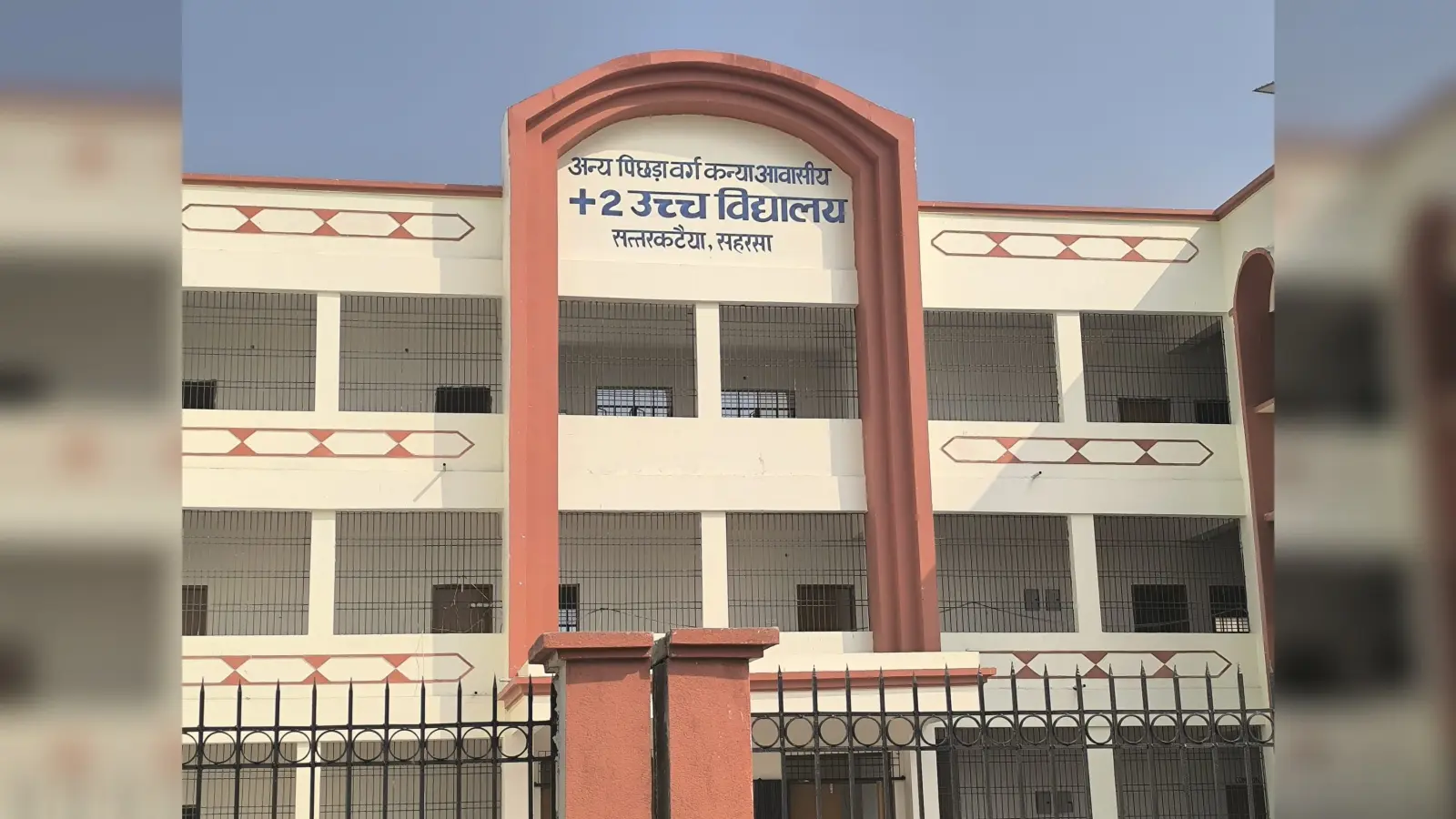 सीएम के स्वागत के लिए सजधज कर तैयार हुआ मेनहा व विशनपुर गांव