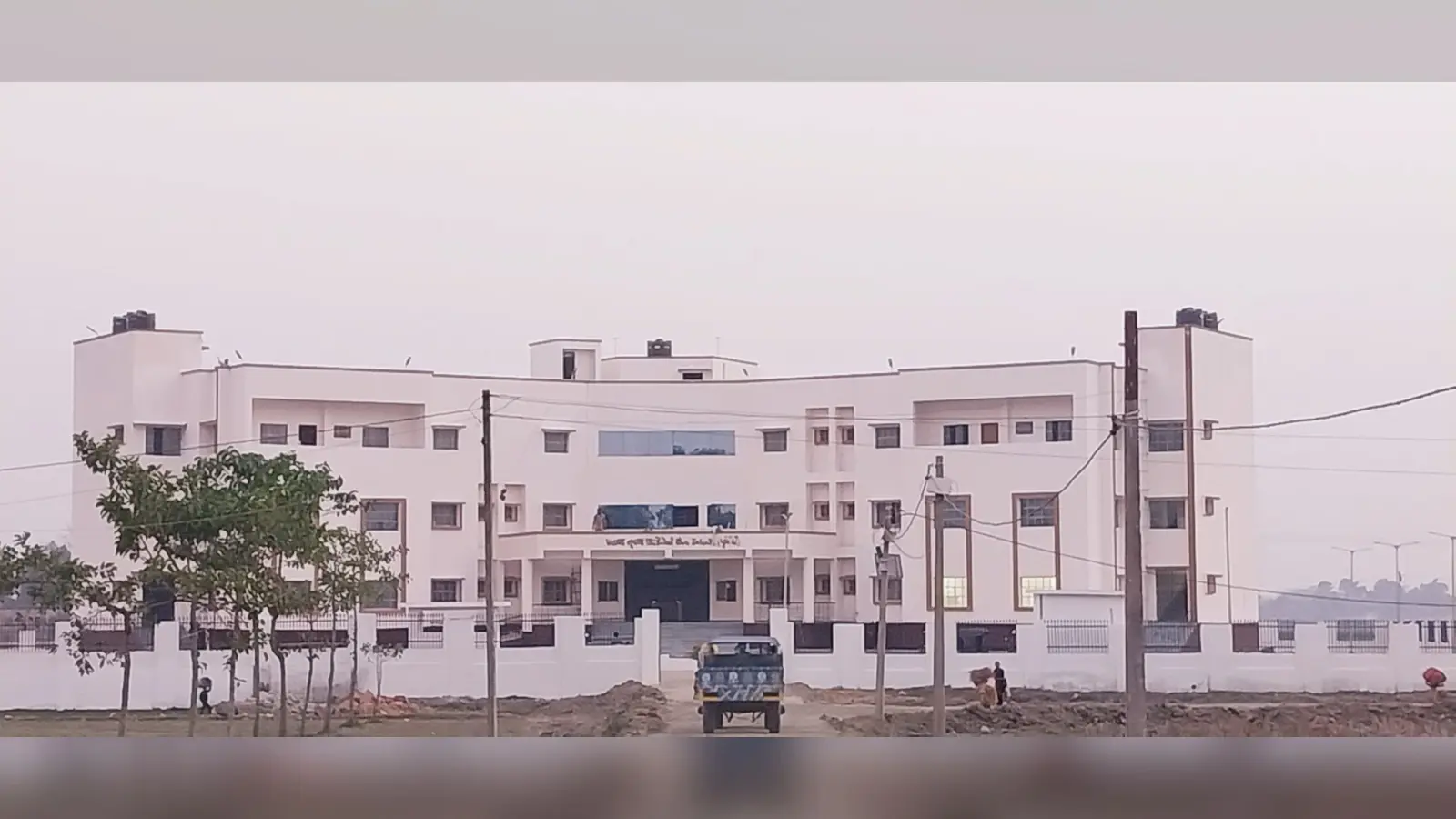 8.90 करोड़ की लागत से प��रखंड सह अंचल कार्यालय का भवन बनकर तैयार