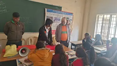 बच्चों को भूकंप से बचाव की दी जानकारी, किया मॉक ड्रिल