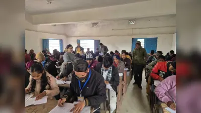 बीए पार्ट वन की परीक्षा में 1648 परीक्षार्थी शमिल, 75 अनुपस्थित
