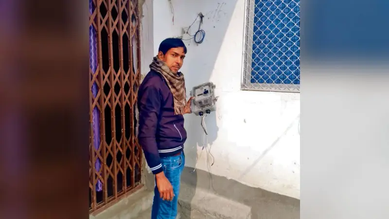 Hajipur News : रिचार्ज नहीं कराने पर स्मार्ट मीटर उखाड़ कर ले जायेगा बिजली विभाग