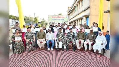 Giridih News: 20 दिवसीय ब्यूटिशियन प्रशिक्षण का समापन