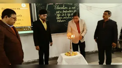 Giridih News: रामकृष्ण डीएवी स्कूल में लाइफ चेंजिंग मोटिवेशनल सेमिनार