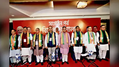 विस चुनाव के पूर्व भाजपा का सांगठनिक शक्ति बढ़ाने पर जोर