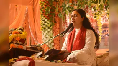 Dhanbad News : माता पिता भूखे हो, तो तीर्थ नहीं मिलता लाभ : साध्वी शिखा