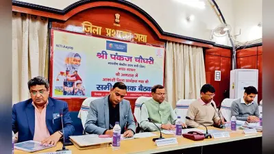 Gaya News : गया के विकास के लिए भविष्य में और पैकेज मिलेंगे