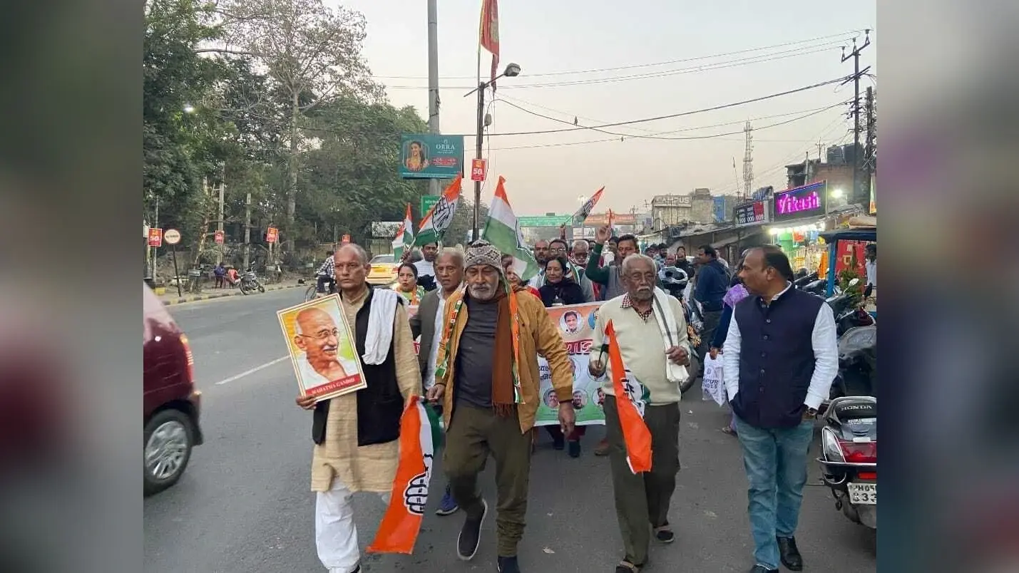 Jamshedpur news. जुगसलाई प्रखंड कांग्रेस कमेटी का जय बापू-जय भीम-जय संविधान पदयात्रा का आयोजन